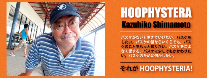 「島本和彦のなんトラ」が新サイトでスタート