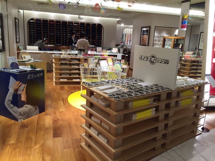 「イノウエバッジ店」出店の様子とプチ情報を追加しました