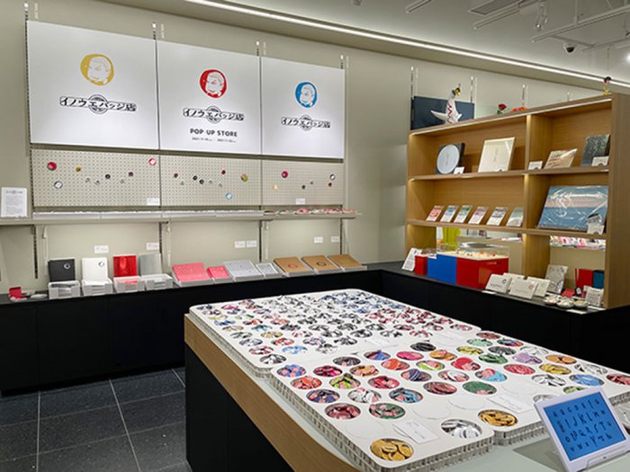 【森美術館ショップ会期延長】「イノウエバッジ店」の新たな出店情報