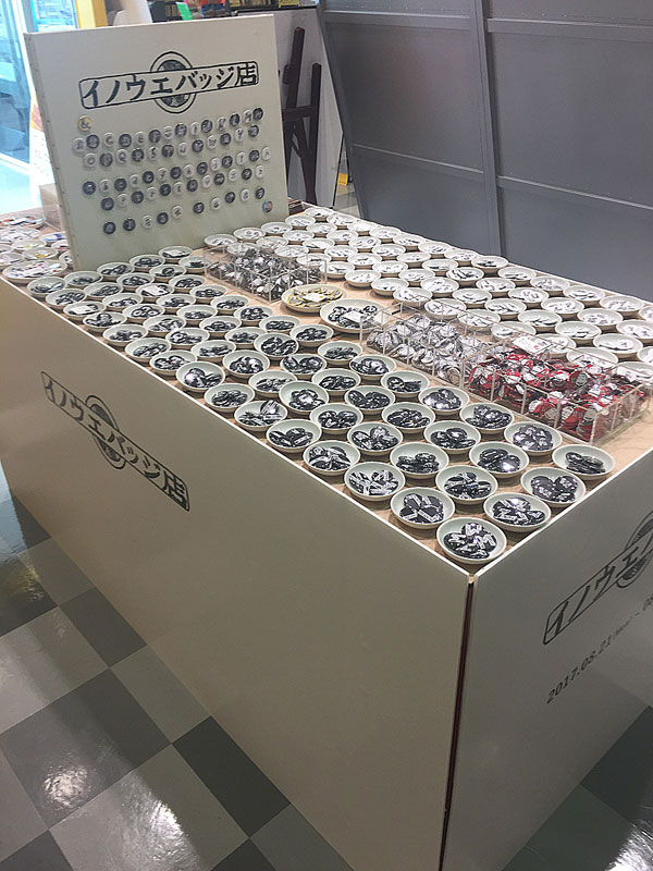 「イノウエバッジ店」タワーレコード広島店に出店