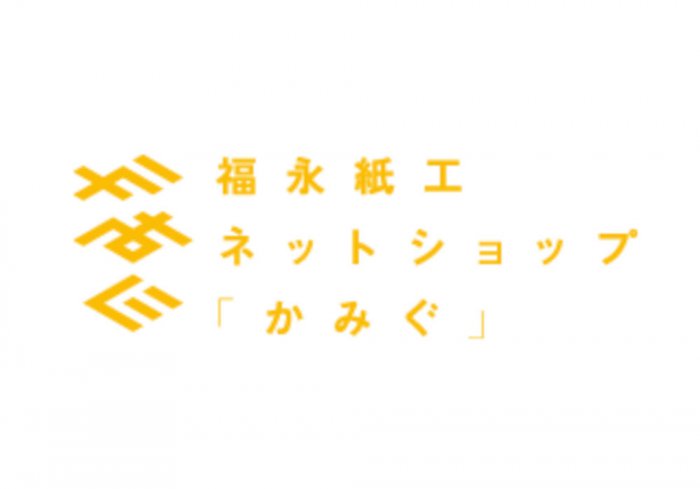 「イノウエバッジ」、福永紙工ネットショップ「かみぐ」で販売開始