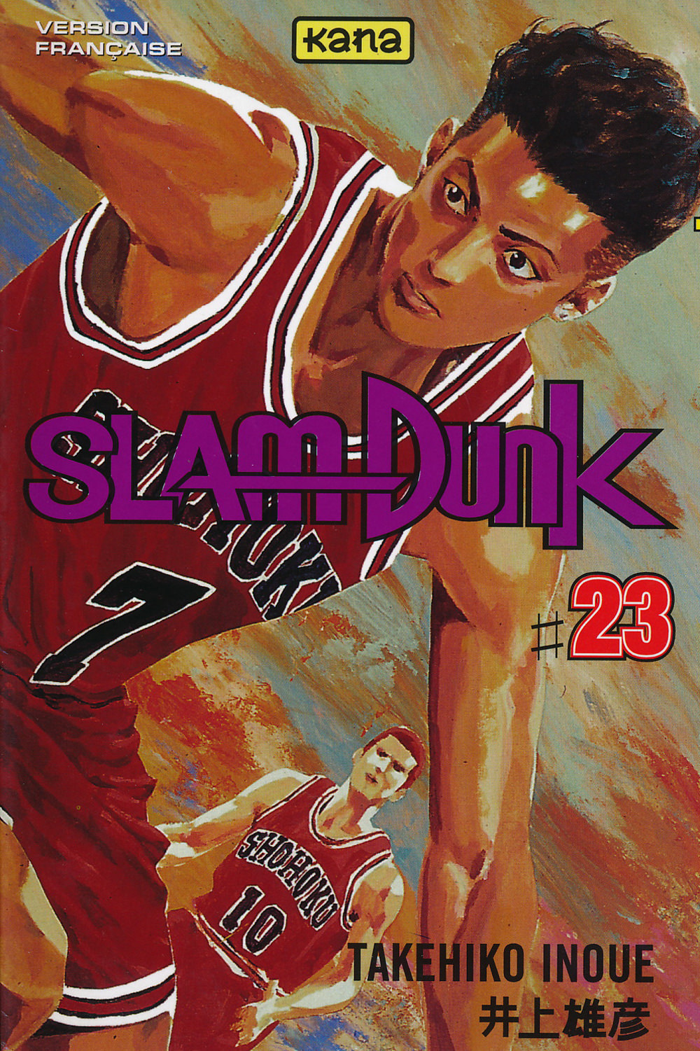 Inoue Takehiko On The Web Slam Dunk 23