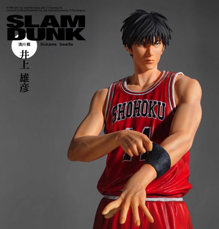 スラムダンク slam dunk フィギュア 流川楓-