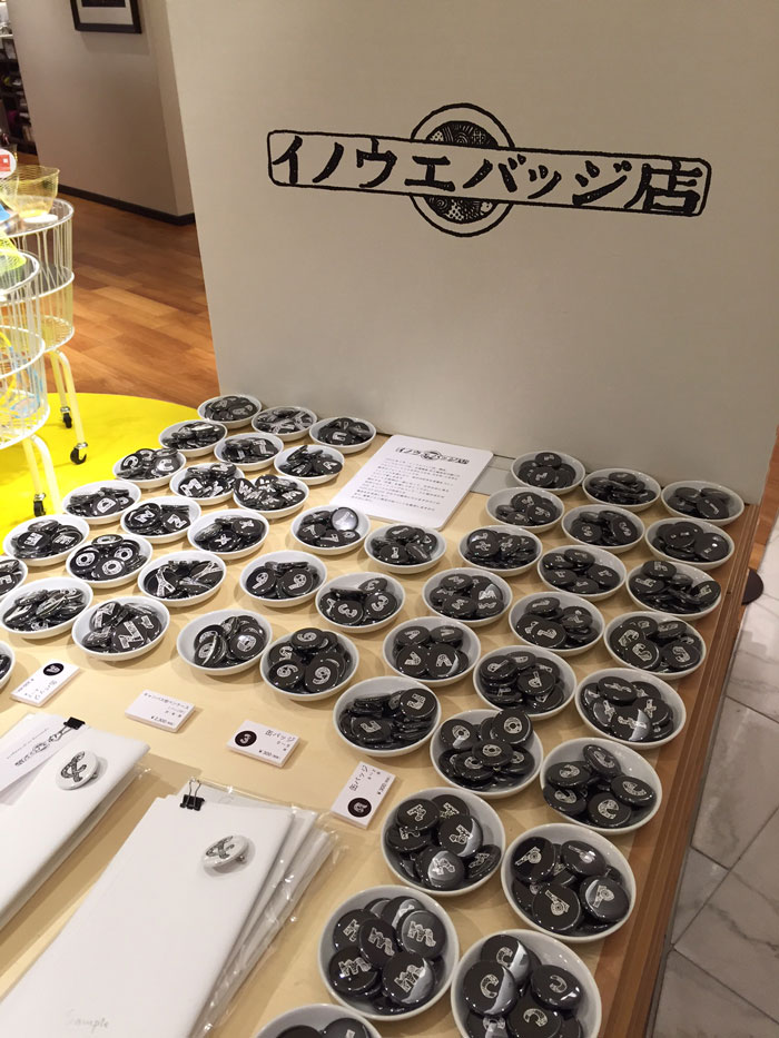 新宿伊勢丹での「イノウエバッジ店」出店の様子です。
