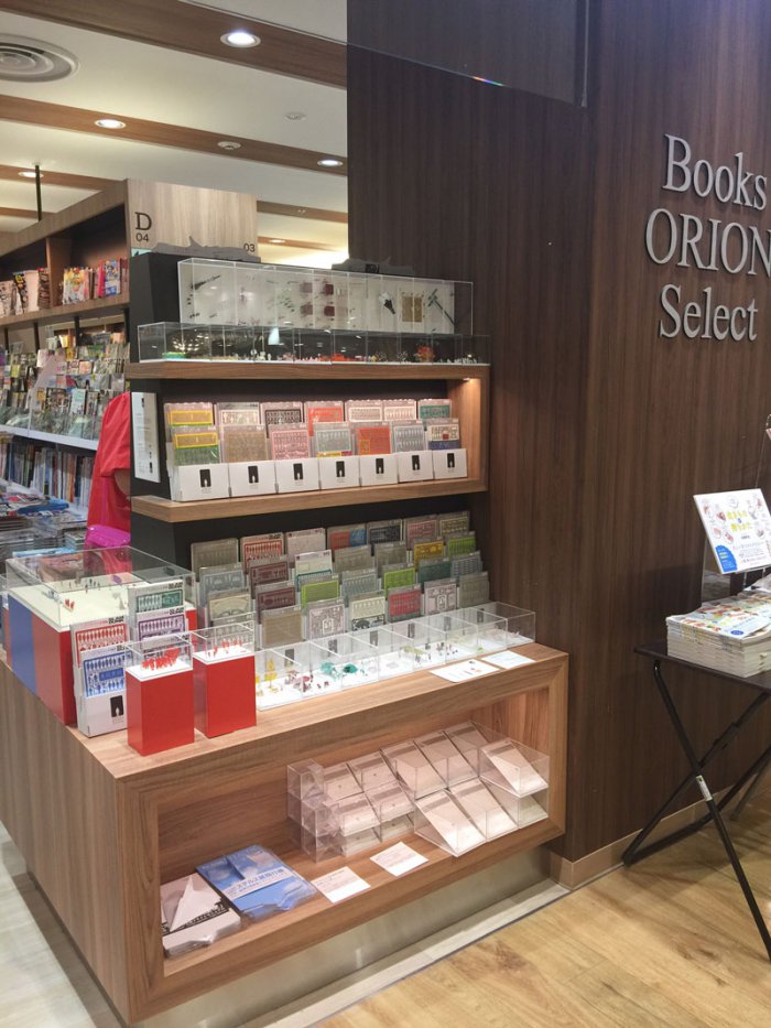 ルミネ立川8階にあるオリオン書店さんでテラダモケイのスラムダンクも販売中です。