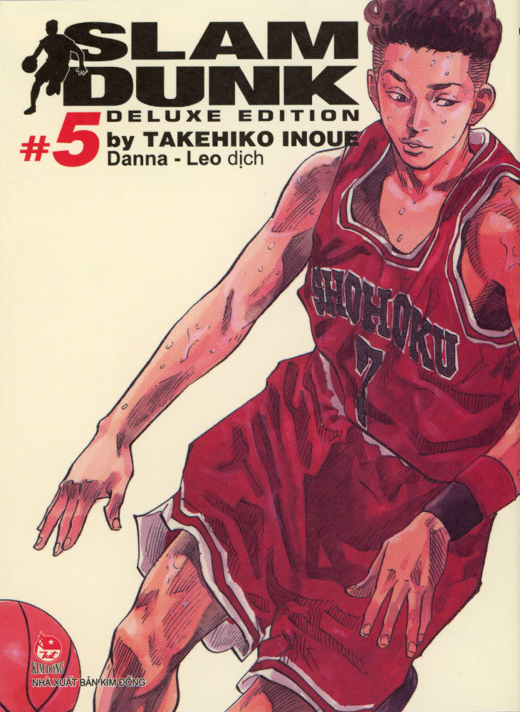 SLAM DUNK　DELUXE EDITION　#5