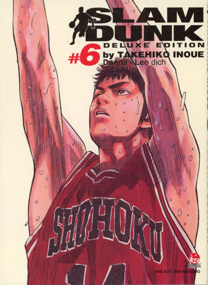 SLAM DUNK　DELUXE EDITION　#6