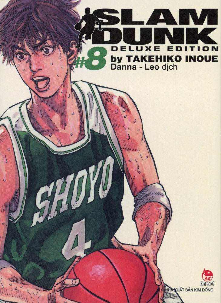 SLAM DUNK　DELUXE EDITION　#8