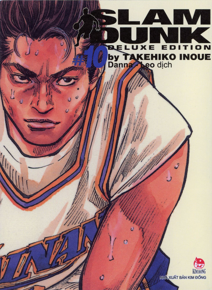 SLAM DUNK　DELUXE EDITION　#10