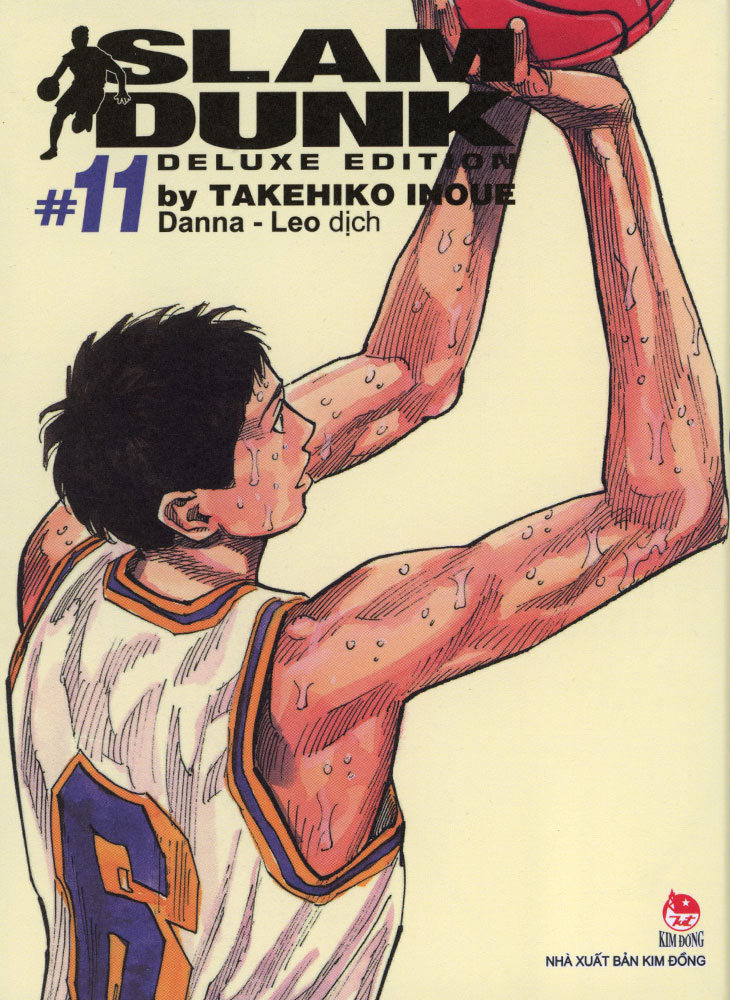 SLAM DUNK　DELUXE EDITION　#11