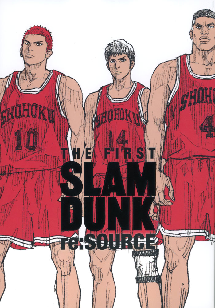 THE FIRST SLAM DUNK　re:SOURCE