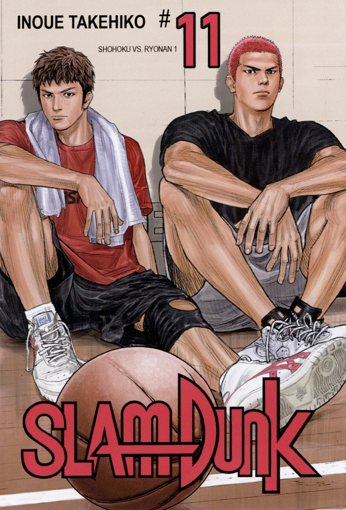 SLAM DUNK New Cover Edition #11