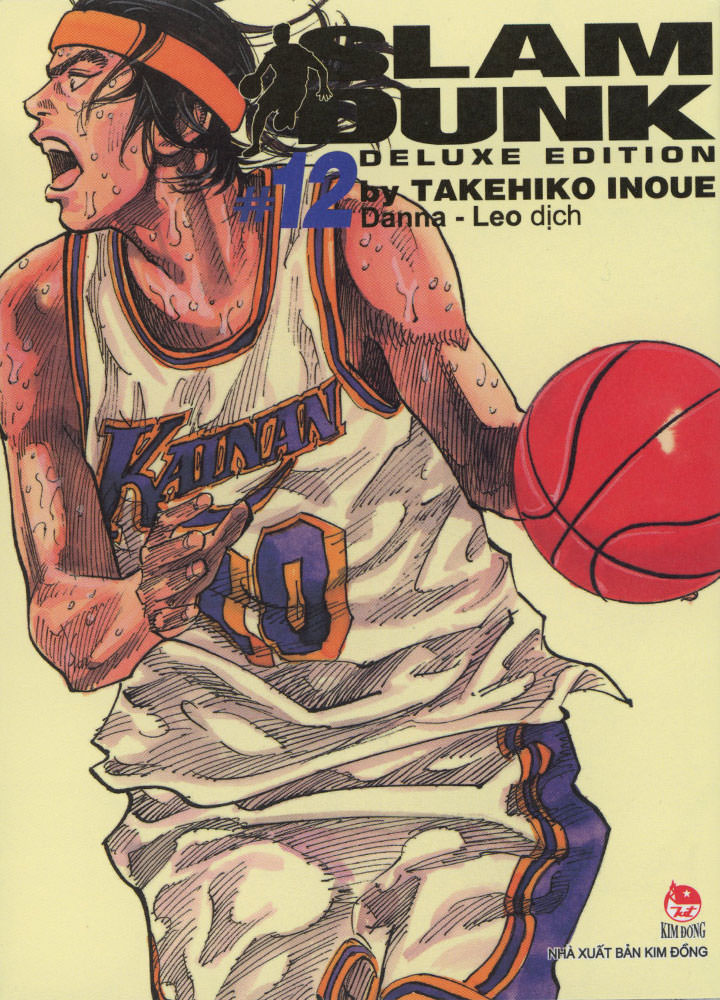 SLAM DUNK　DELUXE EDITION　#12
