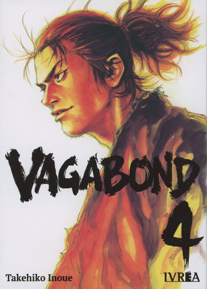 VAGABOND Vol.4