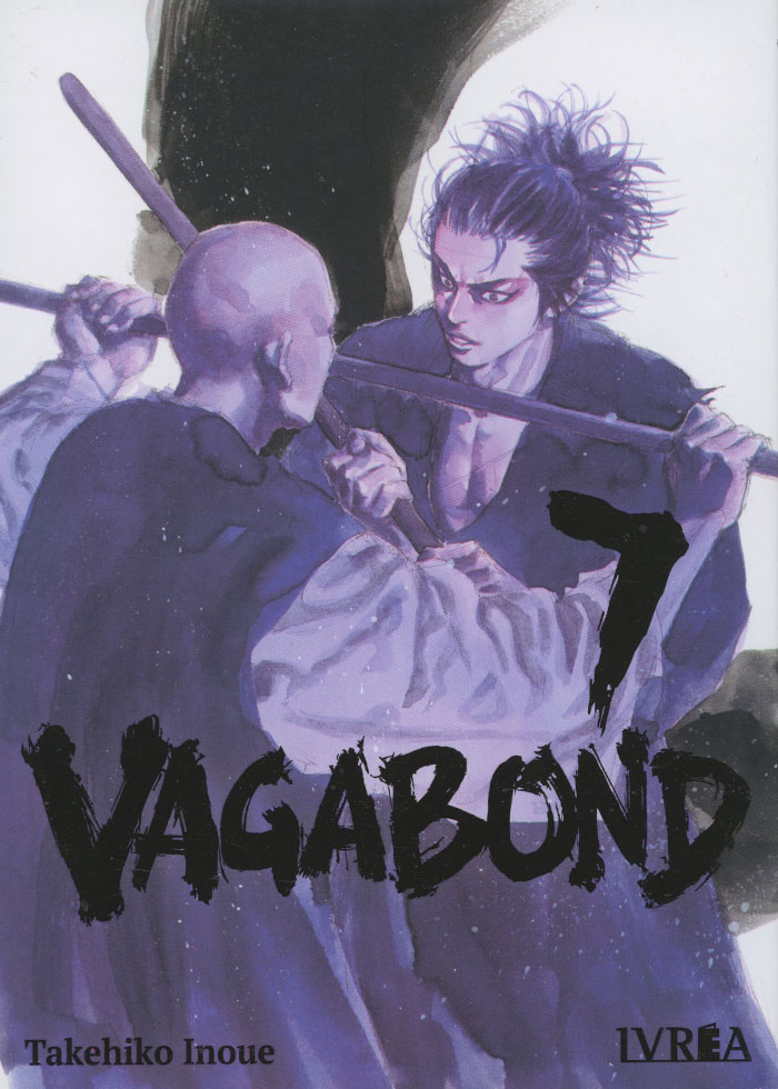 VAGABOND Vol.7