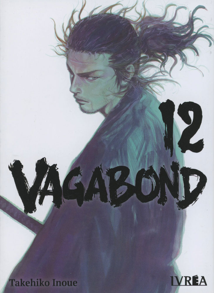 VAGABOND Vol.12