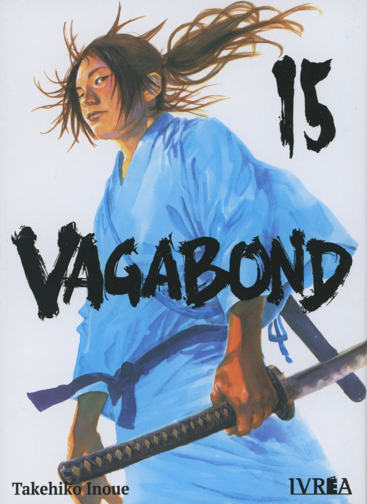 VAGABOND Vol.15