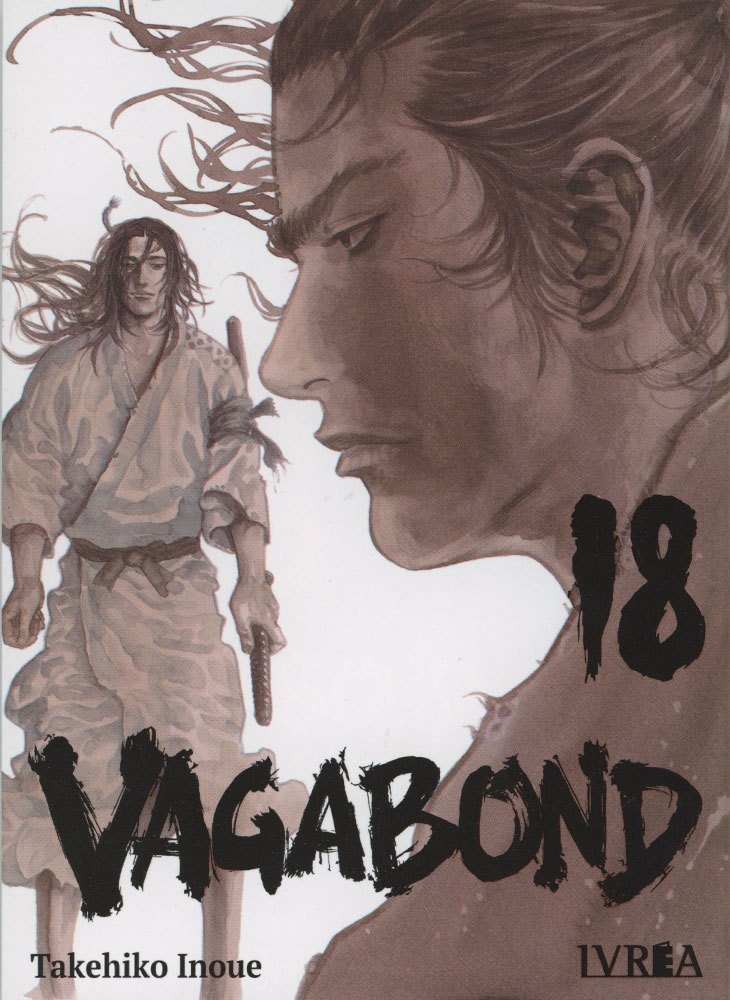 VAGABOND Vol.18