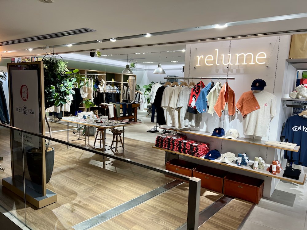 JOURNAL STANDARD relume ベイクルーズストア仙台店（宮城）出店の様子です。