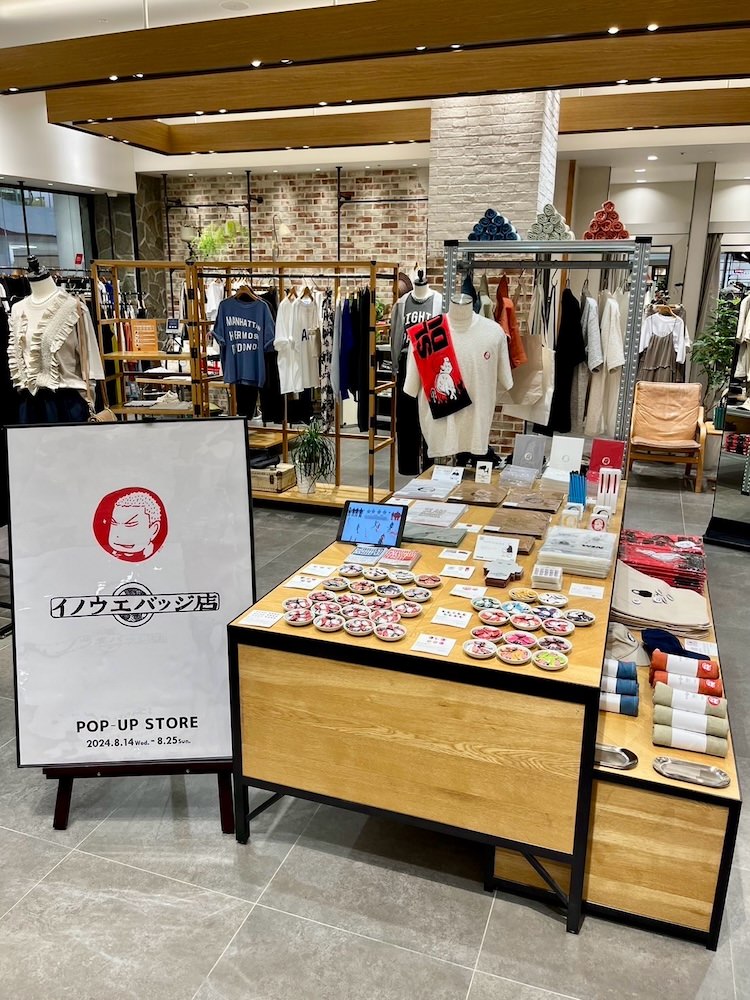 JOURNAL STANDARD relume ららぽーと EXPO CITY 店（大阪）出店の様子です。