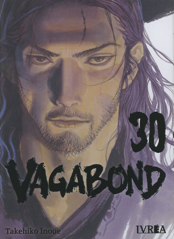 VAGABOND Vol.30