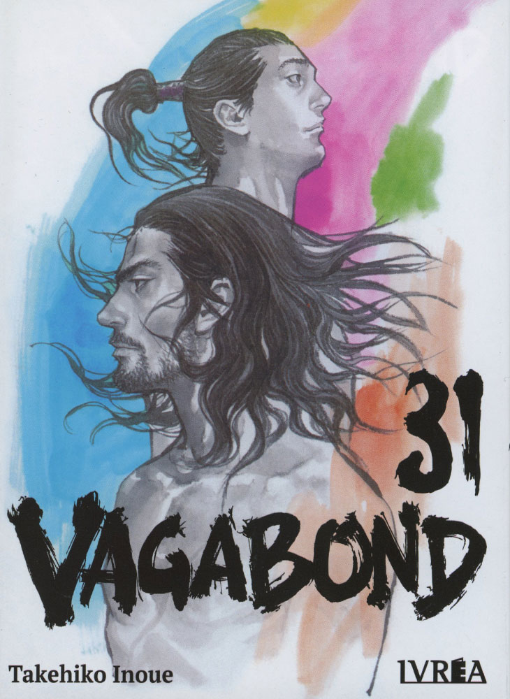 VAGABOND Vol.31