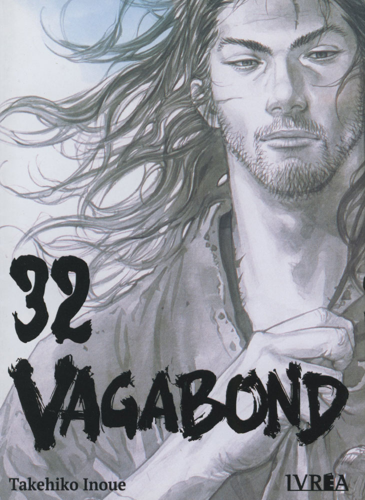 VAGABOND Vol.32