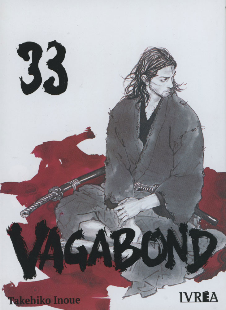 VAGABOND Vol.33