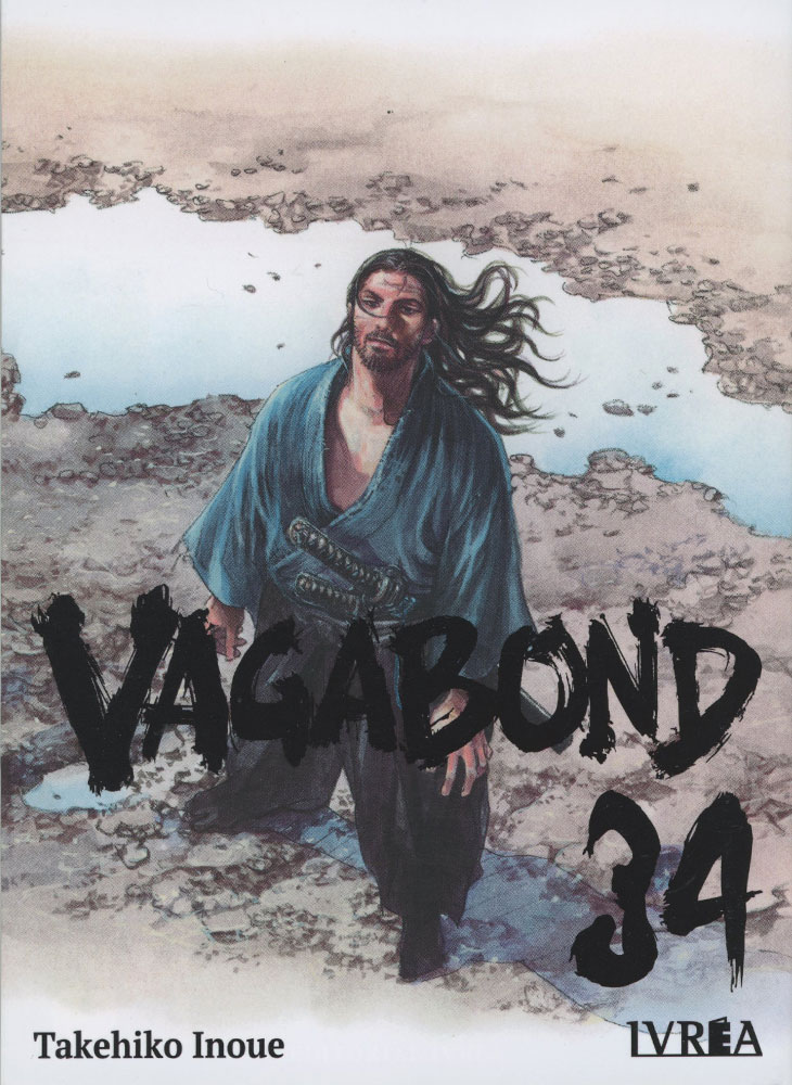 VAGABOND Vol.34