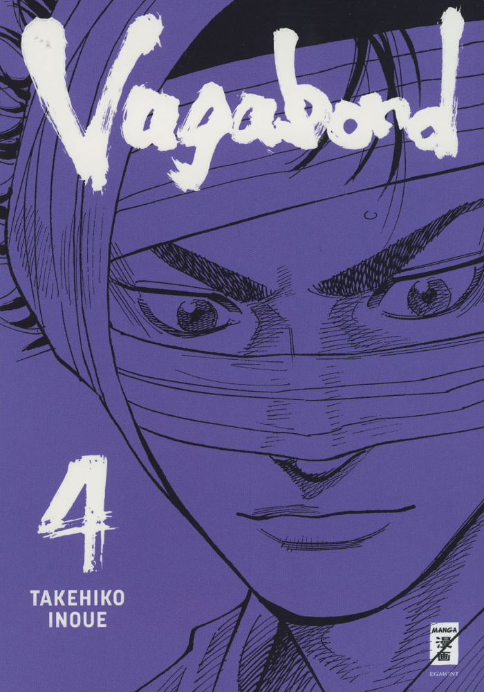 Vagabond Master Edition 04
