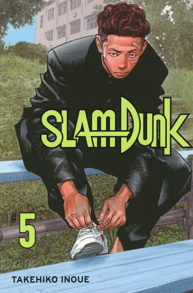 SLAM DUNK #5