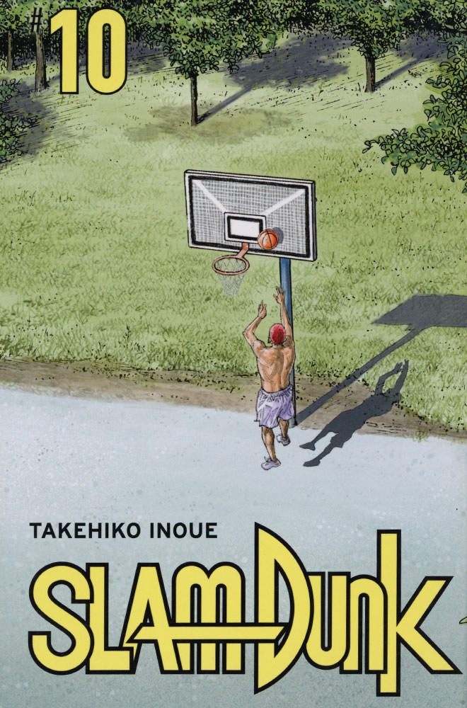 SLAM DUNK #10