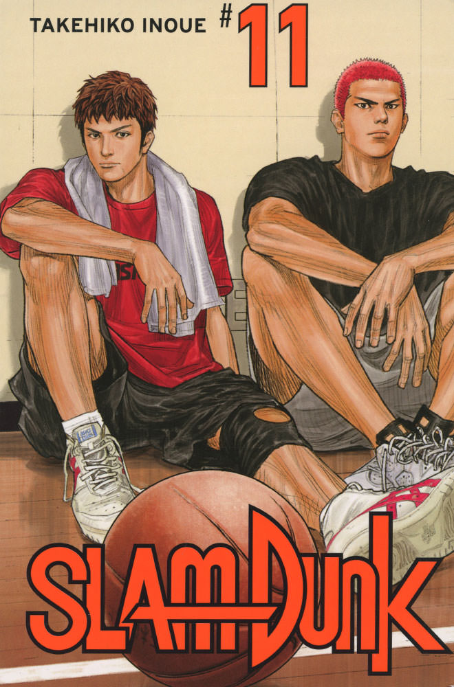 SLAM DUNK #11