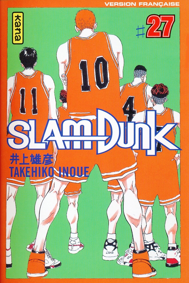 SLAM DUNK #27 - INOUE TAKEHIKO ON THE WEB