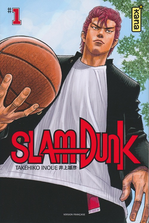 SLAM DUNK #1　STAR EDITION