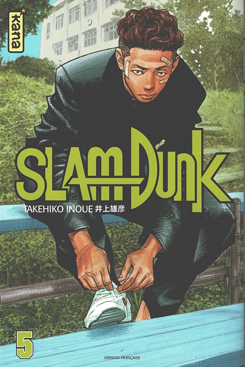 SLAM DUNK #5　STAR EDITION