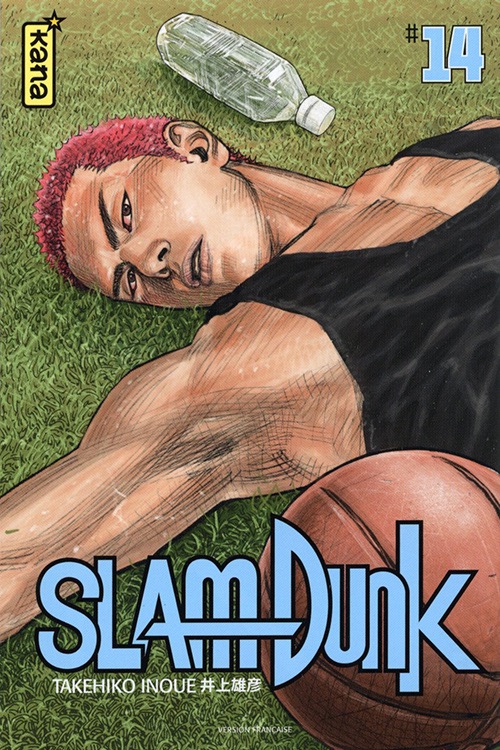 SLAM DUNK #14　STAR EDITION