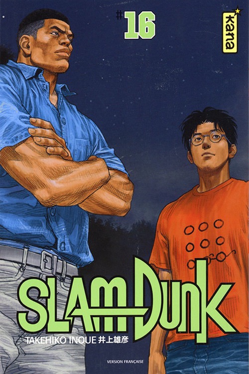 SLAM DUNK #16　STAR EDITION