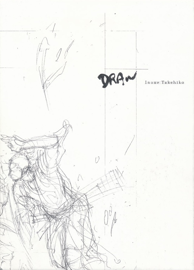 DVD 『DRAW』 - INOUE TAKEHIKO ON THE WEB