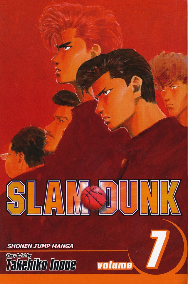 SLAM DUNK Vol.7
