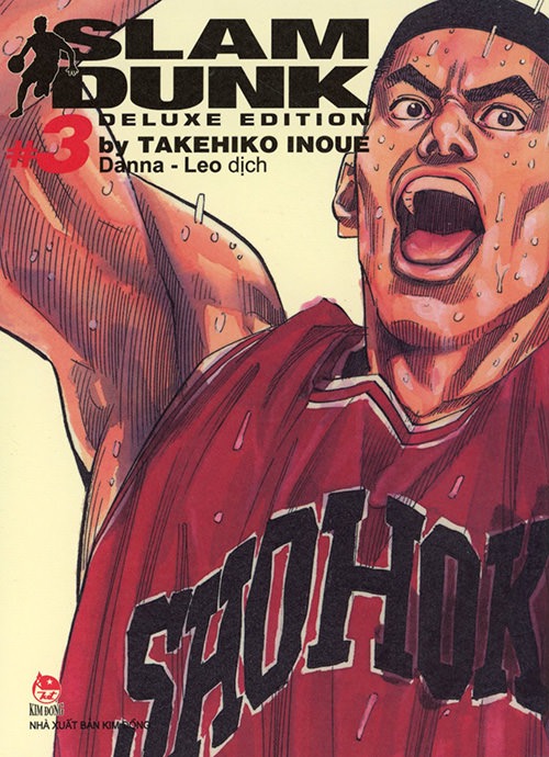 SLAM DUNK　DELUXE EDITION　#3